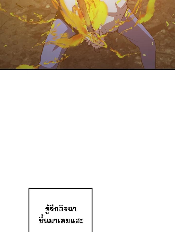 Doujin-Lc- อ่าน โดจิน มังฮวา เกาหลี ญี่ปุ่น จีน แปลไทย เนโครแมนเซอร์แห่งสถานีโซล ตอนที่ 1 2 3 4 5 6 7 8 9 10 11 12 13 14 ฟรี ไม่มีโฆษณา อ่าน โดจิน Manhwa เกาหลี ญี่ปุ่น จีน เรามีครบ คัดมาให้เน้นๆ โดจิน 18+ รับประกันความฟินโดย  Doujin Lc