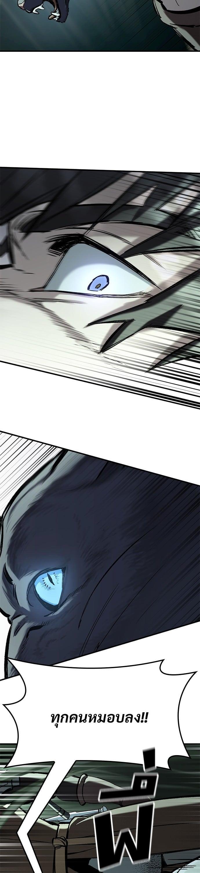 Manga-lc-com อ่านมังงะ อ่านการ์ตูน ออนไลน์ ฟรี Eternally Regressing Knight ตอนที่ 1 2 3 4 5 6 7 8 9 10 11 12 13 14 ฟรี ไม่มีโฆษณา Manga-lc - อ่าน มังงะ อ่าน การ์ตูน ออนไลน์ อ่านมังงะ ฟรี