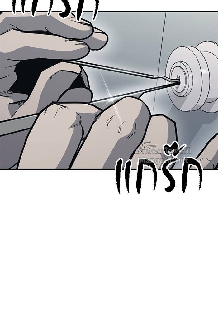 Doujin-Lc- อ่าน โดจิน มังฮวา เกาหลี ญี่ปุ่น จีน แปลไทย HECTOPASCAL ตอนที่ 1 2 3 4 5 6 7 8 9 10 11 12 13 14 ฟรี ไม่มีโฆษณา อ่าน โดจิน Manhwa เกาหลี ญี่ปุ่น จีน เรามีครบ คัดมาให้เน้นๆ โดจิน 18+ รับประกันความฟินโดย Doujin Lc