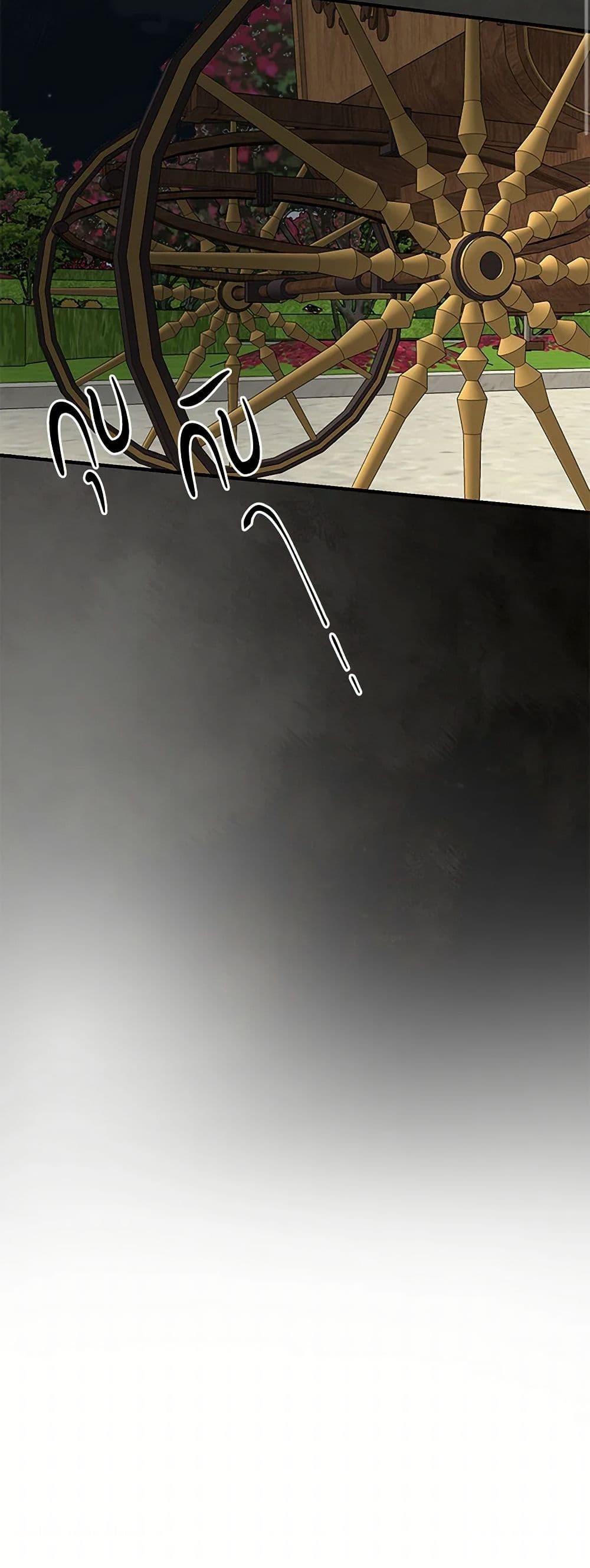 Manga-lc-com อ่านมังงะ อ่านการ์ตูน ออนไลน์ ฟรี The Elegant Sea of Savagery ตอนที่ 1 2 3 4 5 6 7 8 9 10 11 12 13 14 ฟรี ไม่มีโฆษณา Manga-lc - อ่าน มังงะ อ่าน การ์ตูน ออนไลน์ อ่านมังงะ ฟรี