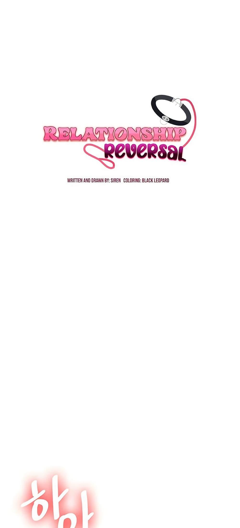 Doujin-Lc- อ่าน โดจิน มังฮวา เกาหลี ญี่ปุ่น จีน แปลไทย Relationship Reversal ตอนที่ 1 2 3 4 5 6 7 8 9 10 11 12 13 14 ฟรี ไม่มีโฆษณา อ่าน โดจิน Manhwa เกาหลี ญี่ปุ่น จีน เรามีครบ คัดมาให้เน้นๆ โดจิน 18+ รับประกันความฟินโดย  Doujin Lc