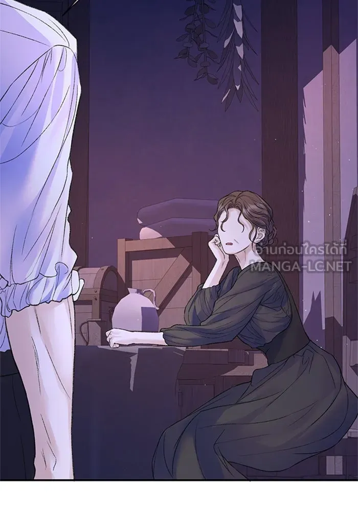 ไหนบอกว่าฉันใกล้ตาย ตอนที่ 77 รูปที่ 27