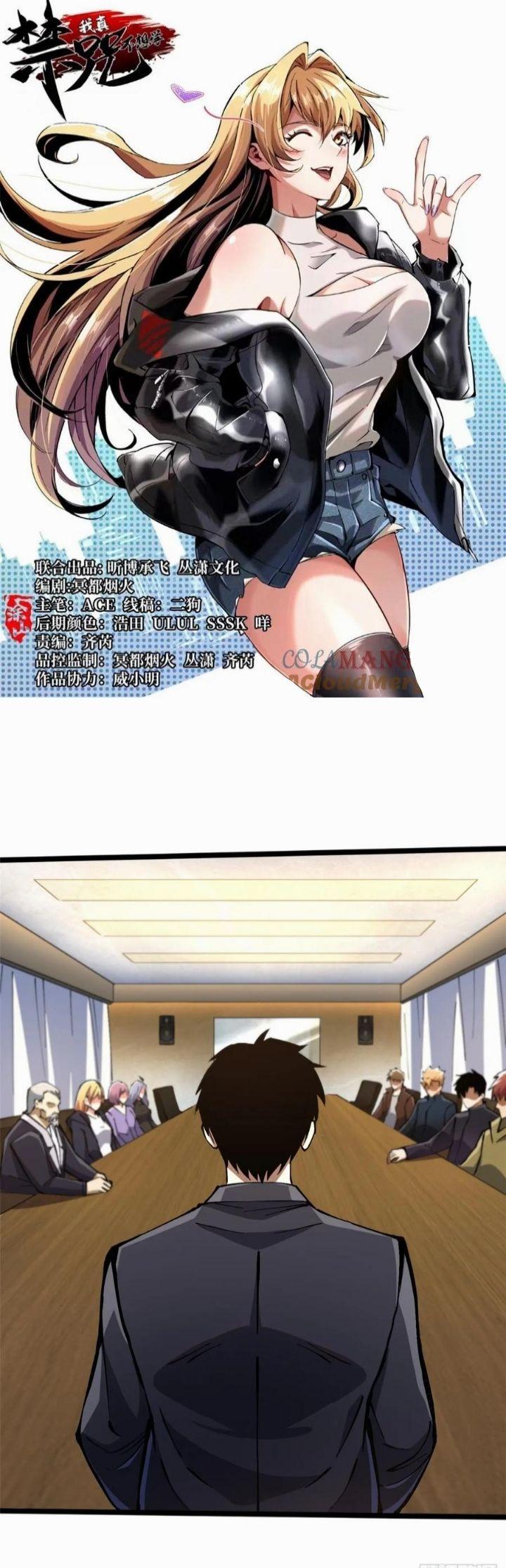 Manga-lc-com อ่านมังงะ อ่านการ์ตูน ออนไลน์ ฟรี I REALLY DON’T WANT TO LEARN FORBIDDEN SPELLS ตอนที่ 1 2 3 4 5 6 7 8 9 10 11 12 13 14 ฟรี ไม่มีโฆษณา Manga-lc - อ่าน มังงะ อ่าน การ์ตูน ออนไลน์ อ่านมังงะ ฟรี