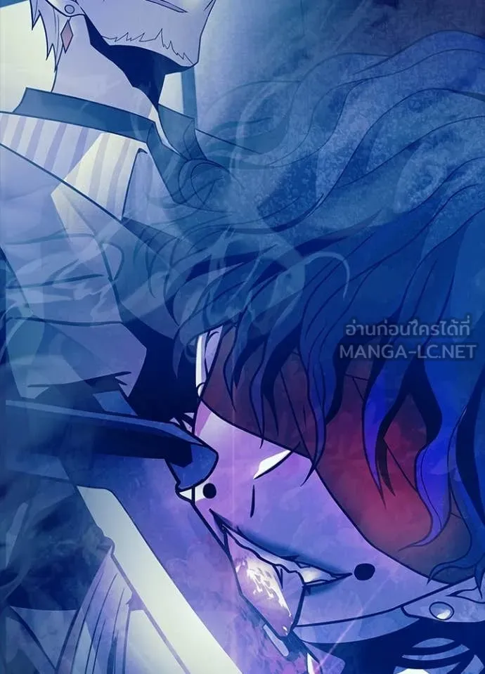 Villain to kill ตอนที่ 208 รูปที่ 15