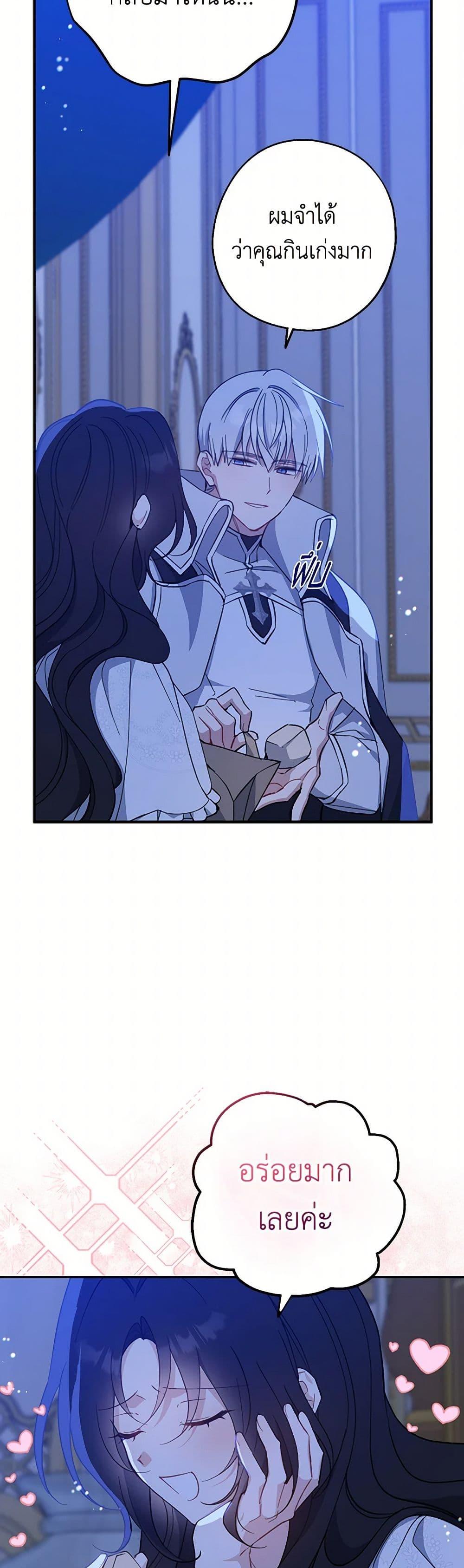 Manga-lc-com อ่านมังงะ อ่านการ์ตูน ออนไลน์ ฟรี Here Comes The Silver Spoon! ตอนที่ 1 2 3 4 5 6 7 8 9 10 11 12 13 14 ฟรี ไม่มีโฆษณา Manga-lc - อ่าน มังงะ อ่าน การ์ตูน ออนไลน์ อ่านมังงะ ฟรี