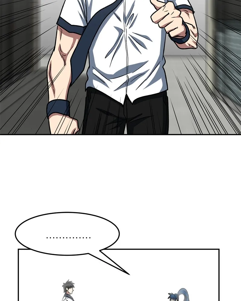 โรงเรียนสัตว์กินเนื้อ ตอนที่ 43 รูปที่ 37