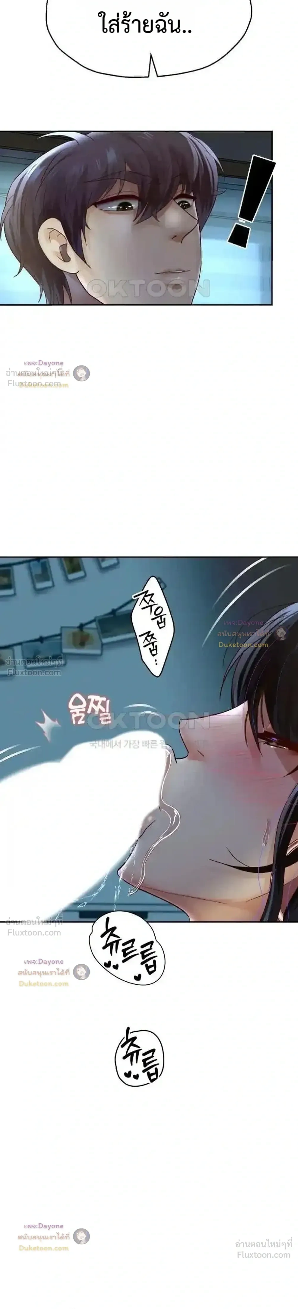 Doujin-Lc- อ่าน โดจิน มังฮวา เกาหลี ญี่ปุ่น จีน แปลไทย Reborn with a big dick! ขอเกิดใหม่ให้เจ้าโลกใหญ่ทีเถอะครับ! ตอนที่ 1 2 3 4 5 6 7 8 9 10 11 12 13 14 ฟรี ไม่มีโฆษณา อ่าน โดจิน Manhwa เกาหลี ญี่ปุ่น จีน เรามีครบ คัดมาให้เน้นๆ โดจิน 18+ รับประกันความฟินโดย  Doujin Lc