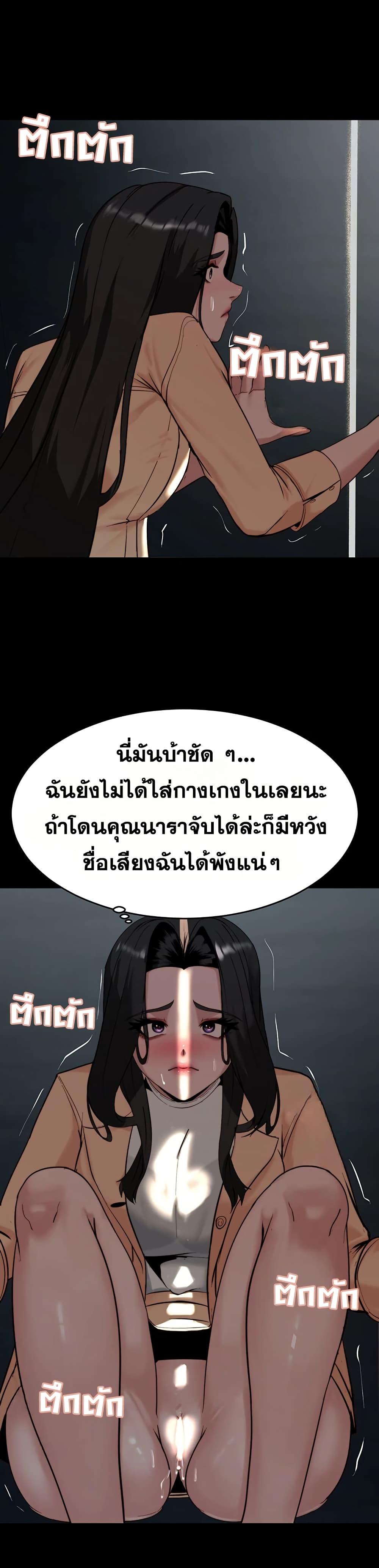 Doujin-Lc- อ่าน โดจิน มังฮวา เกาหลี ญี่ปุ่น จีน แปลไทย Team leader stand ตอนที่ 1 2 3 4 5 6 7 8 9 10 11 12 13 14 ฟรี ไม่มีโฆษณา อ่าน โดจิน Manhwa เกาหลี ญี่ปุ่น จีน เรามีครบ คัดมาให้เน้นๆ โดจิน 18+ รับประกันความฟินโดย  Doujin Lc