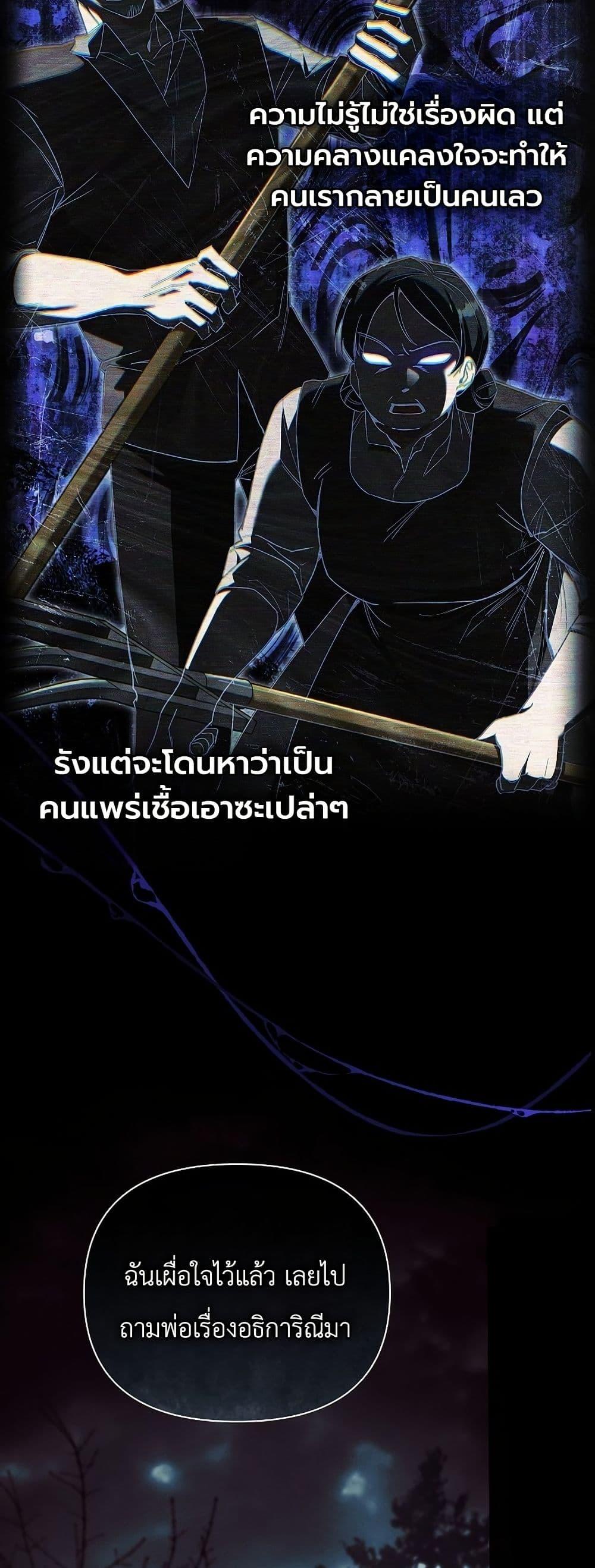 Manga-lc-com อ่านมังงะ อ่านการ์ตูน ออนไลน์ ฟรี About Perfect Revenge ตอนที่ 1 2 3 4 5 6 7 8 9 10 11 12 13 14 ฟรี ไม่มีโฆษณา Manga-lc - อ่าน มังงะ อ่าน การ์ตูน ออนไลน์ อ่านมังงะ ฟรี