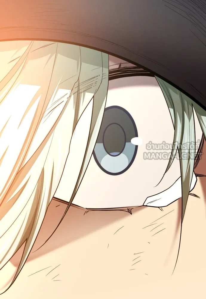 ยอดสถาปนิกผู้พิทักษ์อาณาจักร ตอนที่ 208 รูปที่ 78