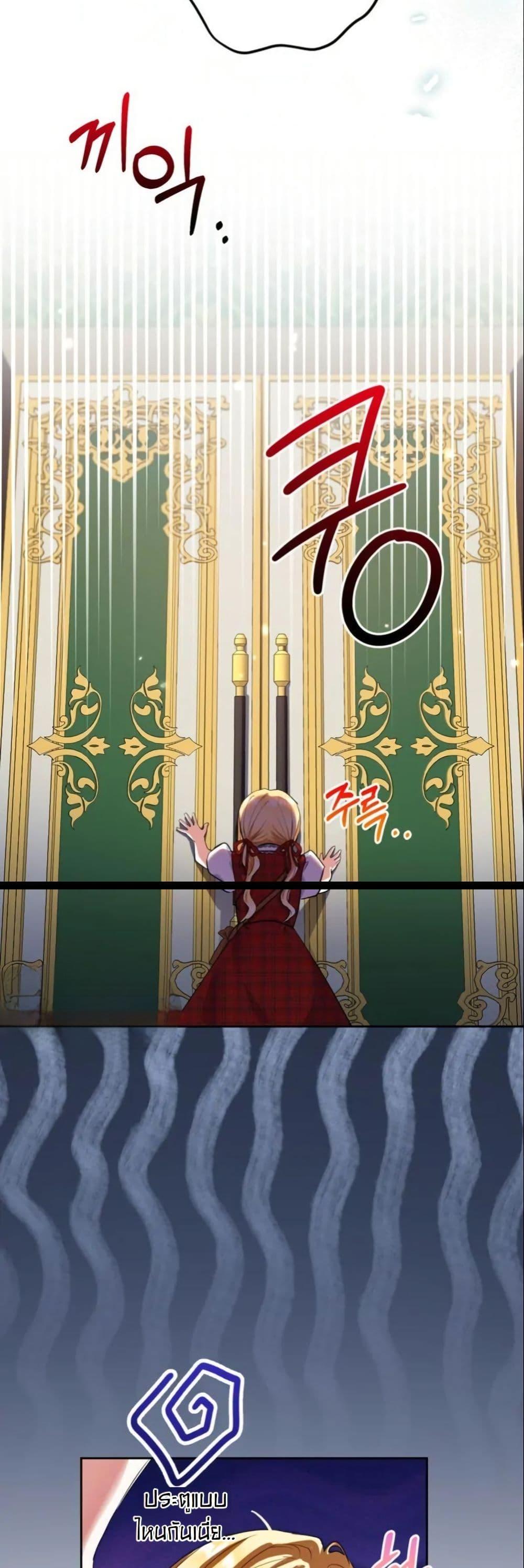 Manga-lc-com อ่านมังงะ อ่านการ์ตูน ออนไลน์ ฟรี The Sister Who Once Hated Me Now Loves Me ตอนที่ 1 2 3 4 5 6 7 8 9 10 11 12 13 14 ฟรี ไม่มีโฆษณา Manga-lc - อ่าน มังงะ อ่าน การ์ตูน ออนไลน์ อ่านมังงะ ฟรี