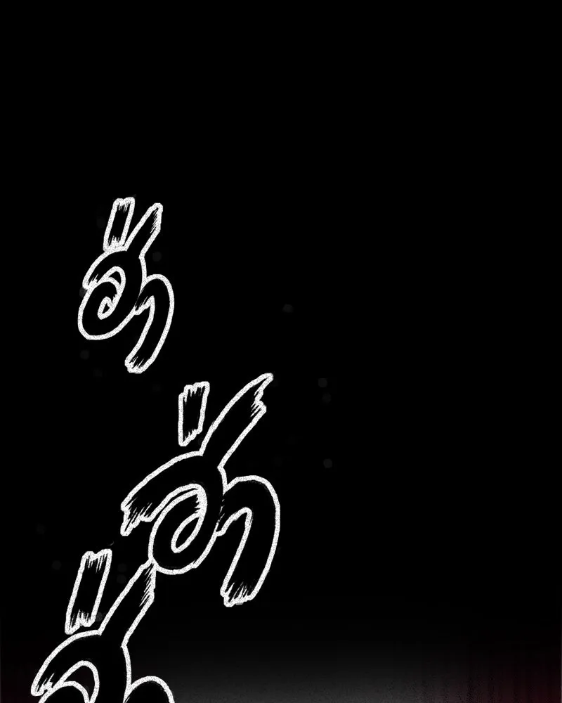 การิน BlaCX ปริศนาอาถรรพ์สีดำ ตอนที่ 36 doppelganger (4) รูปที่ 4