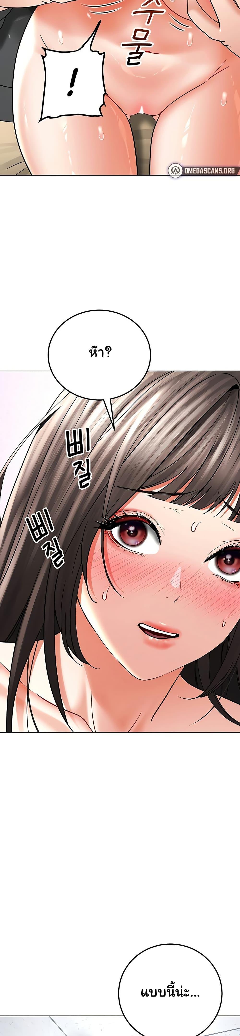 Doujin-Lc- อ่าน โดจิน มังฮวา เกาหลี ญี่ปุ่น จีน แปลไทย The Inheritor ตอนที่ 1 2 3 4 5 6 7 8 9 10 11 12 13 14 ฟรี ไม่มีโฆษณา อ่าน โดจิน Manhwa เกาหลี ญี่ปุ่น จีน เรามีครบ คัดมาให้เน้นๆ โดจิน 18+ รับประกันความฟินโดย  Doujin Lc