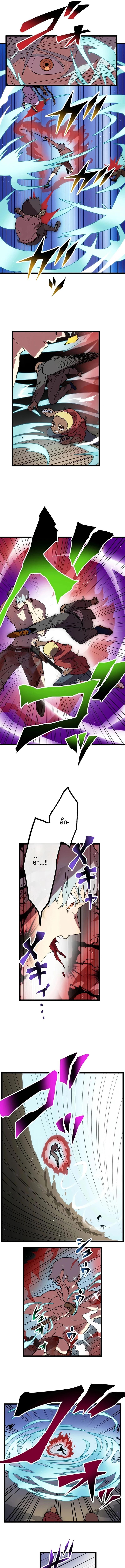 Manga-lc-com อ่านมังงะ อ่านการ์ตูน ออนไลน์ ฟรี Akari the Last Boss Girl ตอนที่ 1 2 3 4 5 6 7 8 9 10 11 12 13 14 ฟรี ไม่มีโฆษณา Manga-lc - อ่าน มังงะ อ่าน การ์ตูน ออนไลน์ อ่านมังงะ ฟรี