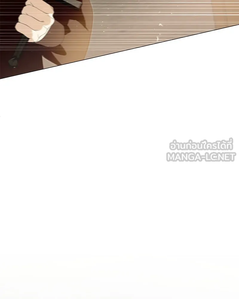 กำราบรักร้ายนายจอมพยศ ตอนที่ 49 รูปที่ 81