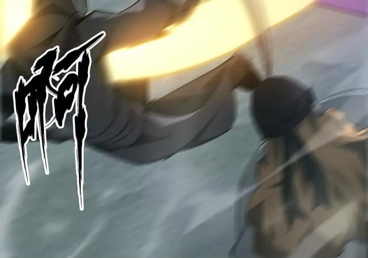 Unparalleled in the Online Gaming World ยอดคน ณ โลกออนไลน_ ตอนที่ ตอนที่ 33 รูปที่ 85