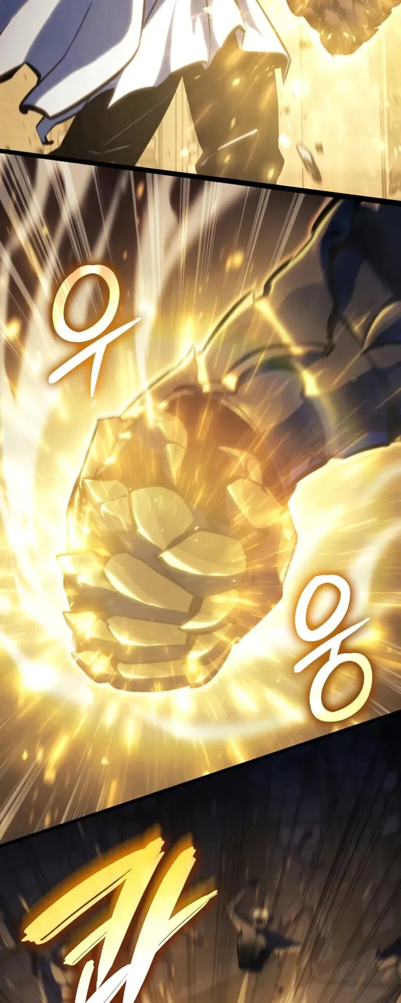 Breakers ตอนที่ ตอนที่ 37 รูปที่ 3