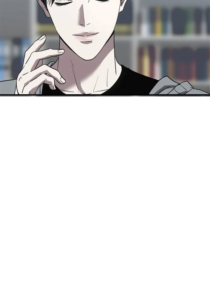 ชีวิตรักฉบับเดจาวู ตอนที่ 20 รูปที่ 5