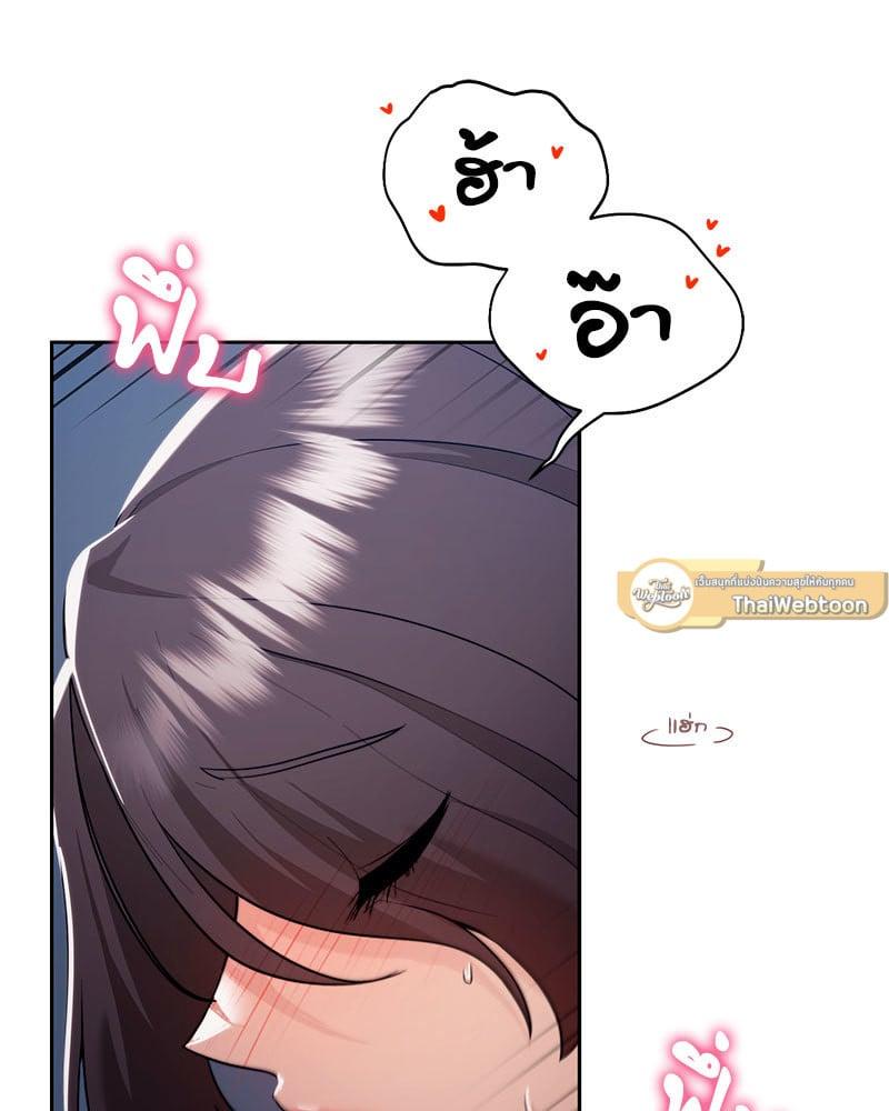 Doujin-Lc- อ่าน โดจิน มังฮวา เกาหลี ญี่ปุ่น จีน แปลไทย From Today My Favorite ตอนที่ 1 2 3 4 5 6 7 8 9 10 11 12 13 14 ฟรี ไม่มีโฆษณา อ่าน โดจิน Manhwa เกาหลี ญี่ปุ่น จีน เรามีครบ คัดมาให้เน้นๆ โดจิน 18+ รับประกันความฟินโดย  Doujin Lc