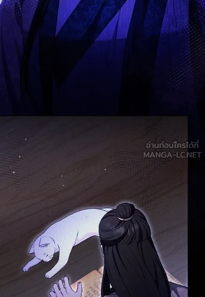 ข้าเนี่ยนะเป็นพระสนม ตอนที่ 121 สายตาเฉียบแหลม รูปที่ 18
