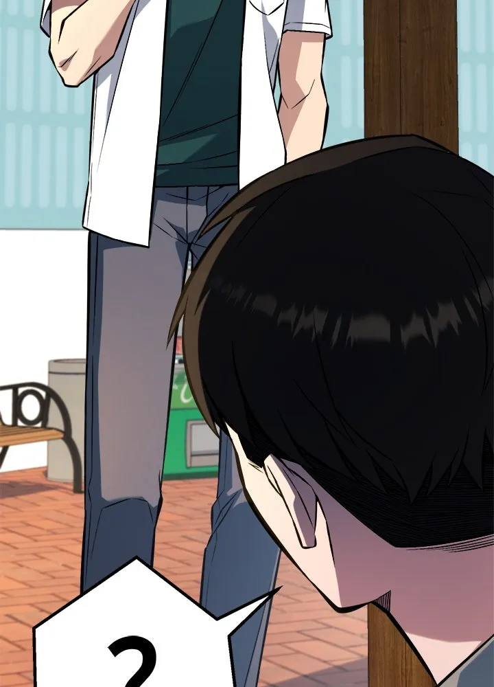 ราชาลานประลอง ตอนที่ 32 รูปที่ 154