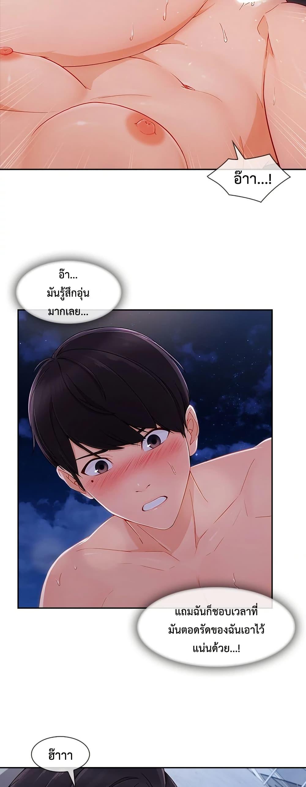 Doujin-Lc- อ่าน โดจิน มังฮวา เกาหลี ญี่ปุ่น จีน แปลไทย Lady Long Legs ตอนที่ 1 2 3 4 5 6 7 8 9 10 11 12 13 14 ฟรี ไม่มีโฆษณา อ่าน โดจิน Manhwa เกาหลี ญี่ปุ่น จีน เรามีครบ คัดมาให้เน้นๆ โดจิน 18+ รับประกันความฟินโดย  Doujin Lc