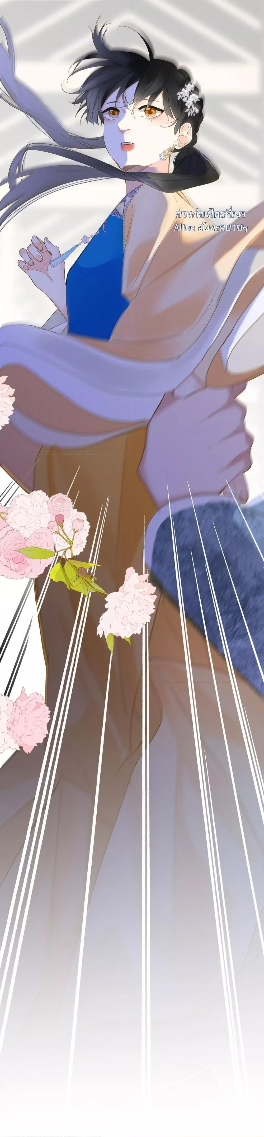 Manga-lc-com อ่านมังงะ อ่านการ์ตูน ออนไลน์ ฟรี ThePrinceIsC ตอนที่ 1 2 3 4 5 6 7 8 9 10 11 12 13 14 ฟรี ไม่มีโฆษณา Manga-lc - อ่าน มังงะ อ่าน การ์ตูน ออนไลน์ อ่านมังงะ ฟรี