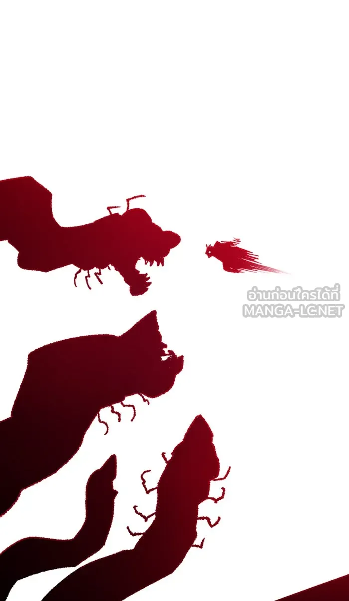 ยอดคนเลเวลทะลุ ตอนที่ 65 ศึกล้อมโซล (1) รูปที่ 180