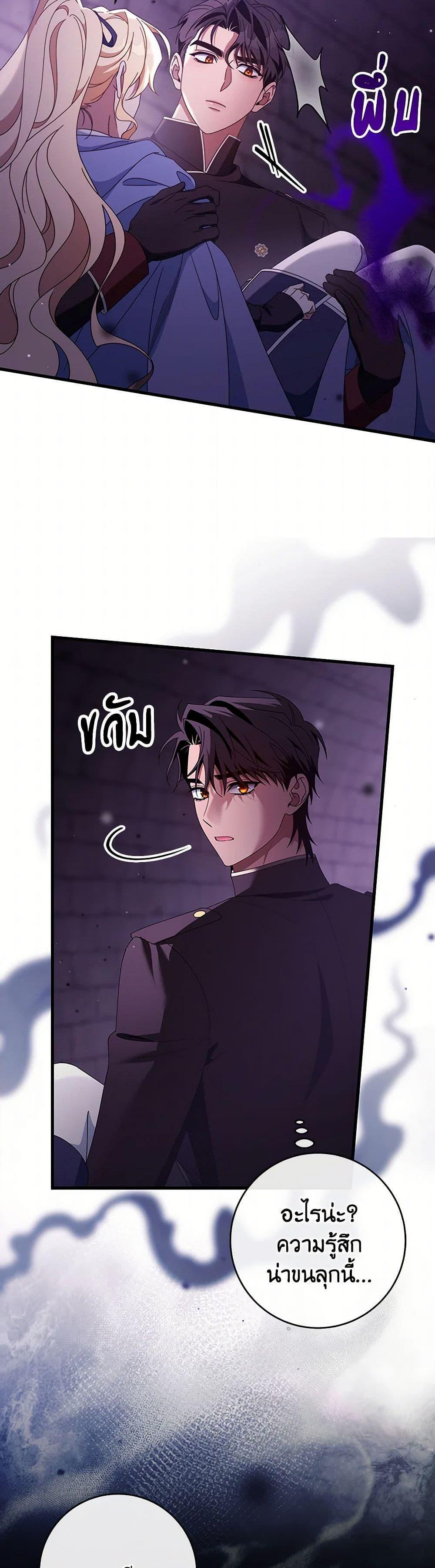 Manga-lc-com อ่านมังงะ อ่านการ์ตูน ออนไลน์ ฟรี The Hero’s Savior ตอนที่ 1 2 3 4 5 6 7 8 9 10 11 12 13 14 ฟรี ไม่มีโฆษณา Manga-lc - อ่าน มังงะ อ่าน การ์ตูน ออนไลน์ อ่านมังงะ ฟรี