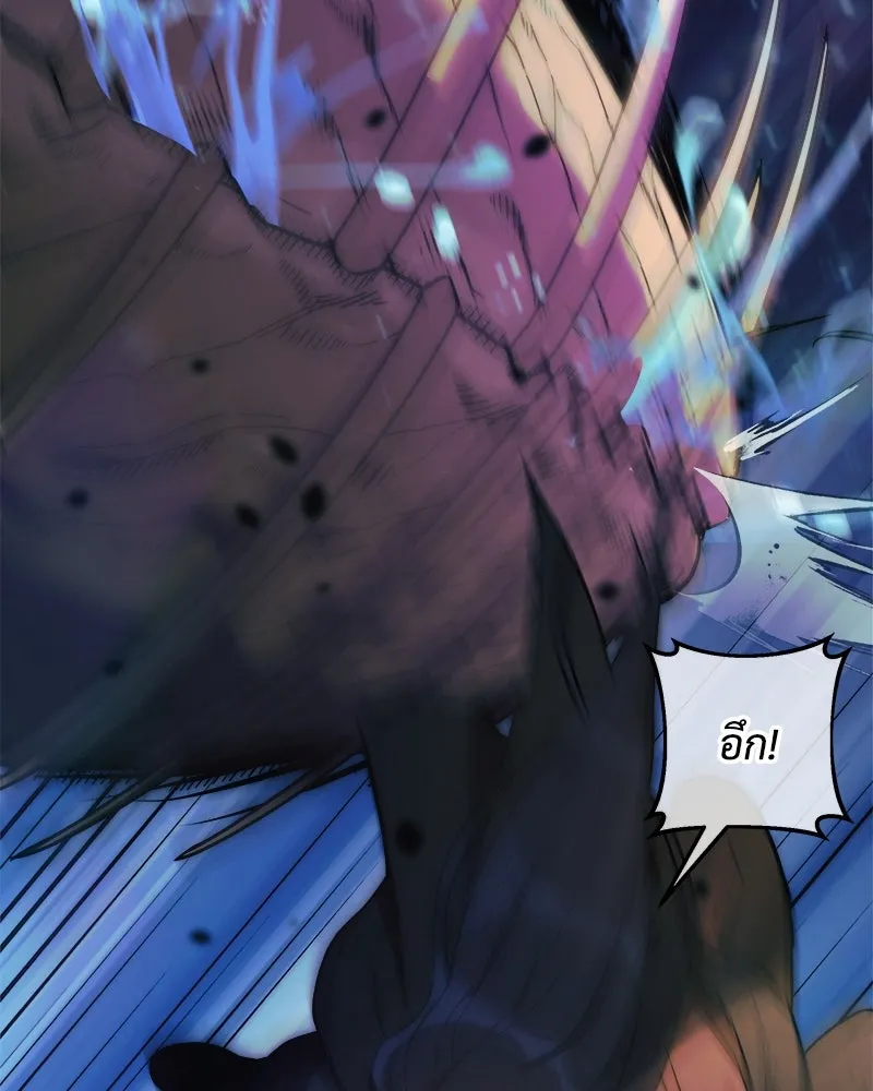 สัปดาห์นี้งดอัปตอนใหม่ ตอนที่ 40 รูปที่ 37