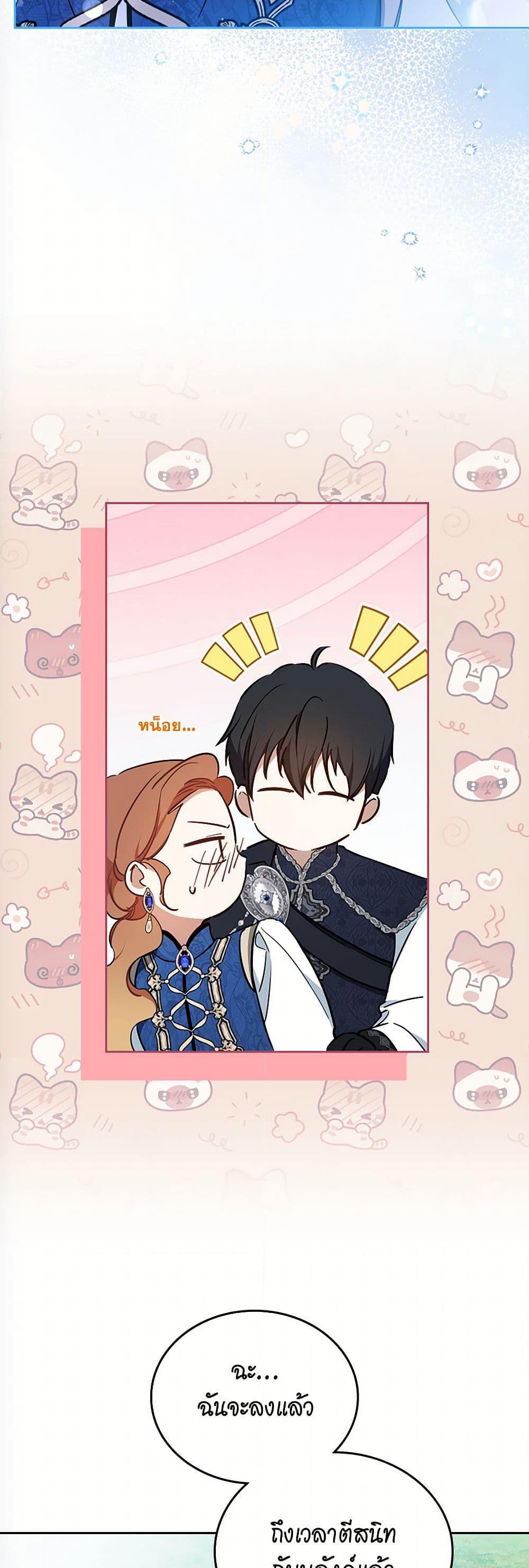 Manga-lc-com อ่านมังงะ อ่านการ์ตูน ออนไลน์ ฟรี In This Life, I Will Be the Lord ตอนที่ 1 2 3 4 5 6 7 8 9 10 11 12 13 14 ฟรี ไม่มีโฆษณา Manga-lc - อ่าน มังงะ อ่าน การ์ตูน ออนไลน์ อ่านมังงะ ฟรี