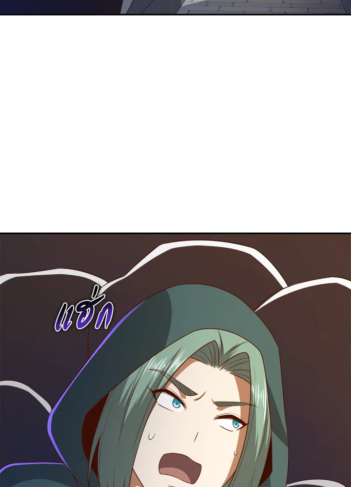 Manga-lc-com อ่านมังงะ อ่านการ์ตูน ออนไลน์ ฟรี The Lord of Coins ตอนที่ 1 2 3 4 5 6 7 8 9 10 11 12 13 14 ฟรี ไม่มีโฆษณา Manga-lc - อ่าน มังงะ อ่าน การ์ตูน ออนไลน์ อ่านมังงะ ฟรี