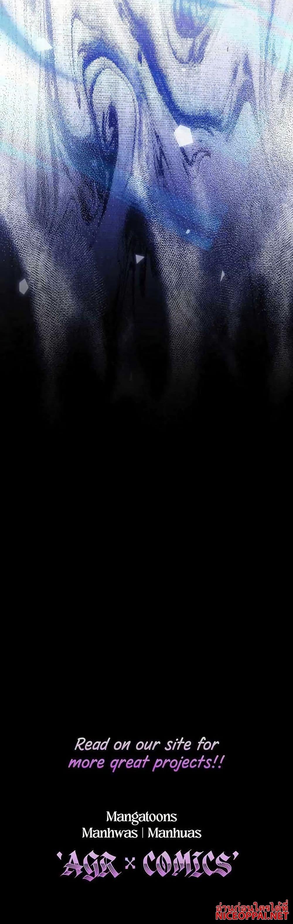 Manga-lc-com อ่านมังงะ อ่านการ์ตูน ออนไลน์ ฟรี Aiming for Maximal Level in a Post-Apocalyptic World ตอนที่ 1 2 3 4 5 6 7 8 9 10 11 12 13 14 ฟรี ไม่มีโฆษณา Manga-lc - อ่าน มังงะ อ่าน การ์ตูน ออนไลน์ อ่านมังงะ ฟรี