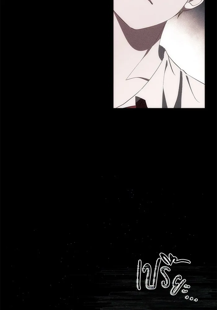 เบื้องหลังรอยยิ้มของเจ้าหญิง ตอนที่ 52 รูปที่ 92