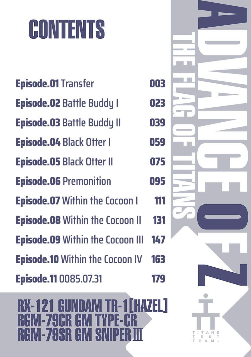 Manga-lc-com อ่านมังงะ อ่านการ์ตูน ออนไลน์ ฟรี Advance of Zeta The Flag of Titans ตอนที่ 1 2 3 4 5 6 7 8 9 10 11 12 13 14 ฟรี ไม่มีโฆษณา Manga-lc - อ่าน มังงะ อ่าน การ์ตูน ออนไลน์ อ่านมังงะ ฟรี