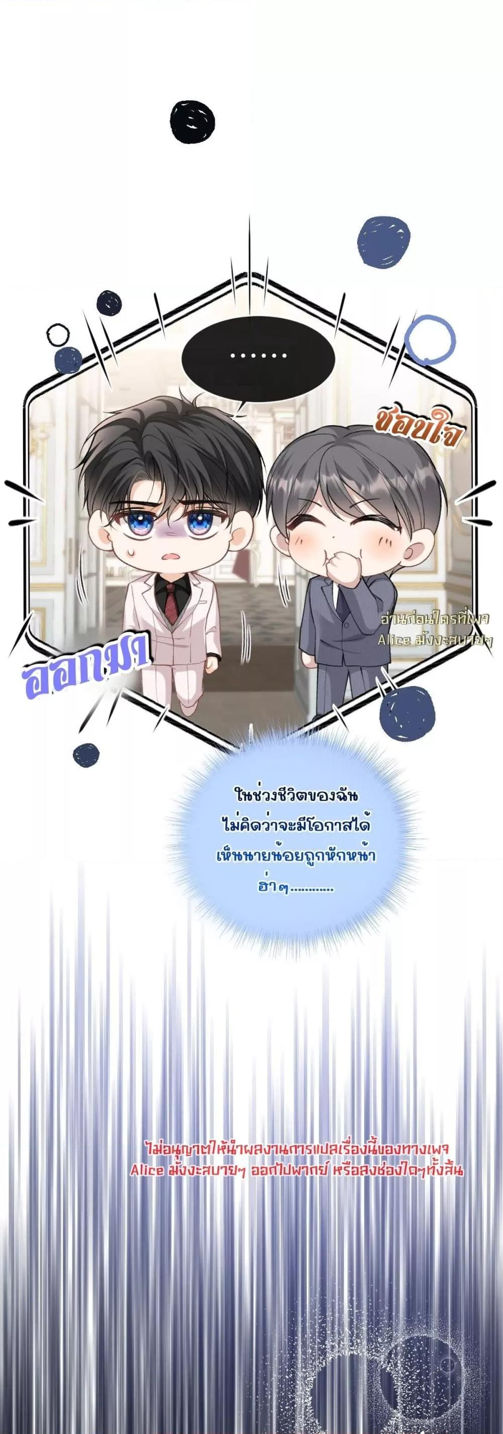 Manga-lc-com อ่านมังงะ อ่านการ์ตูน ออนไลน์ ฟรี OneNightStand ตอนที่ 1 2 3 4 5 6 7 8 9 10 11 12 13 14 ฟรี ไม่มีโฆษณา Manga-lc - อ่าน มังงะ อ่าน การ์ตูน ออนไลน์ อ่านมังงะ ฟรี
