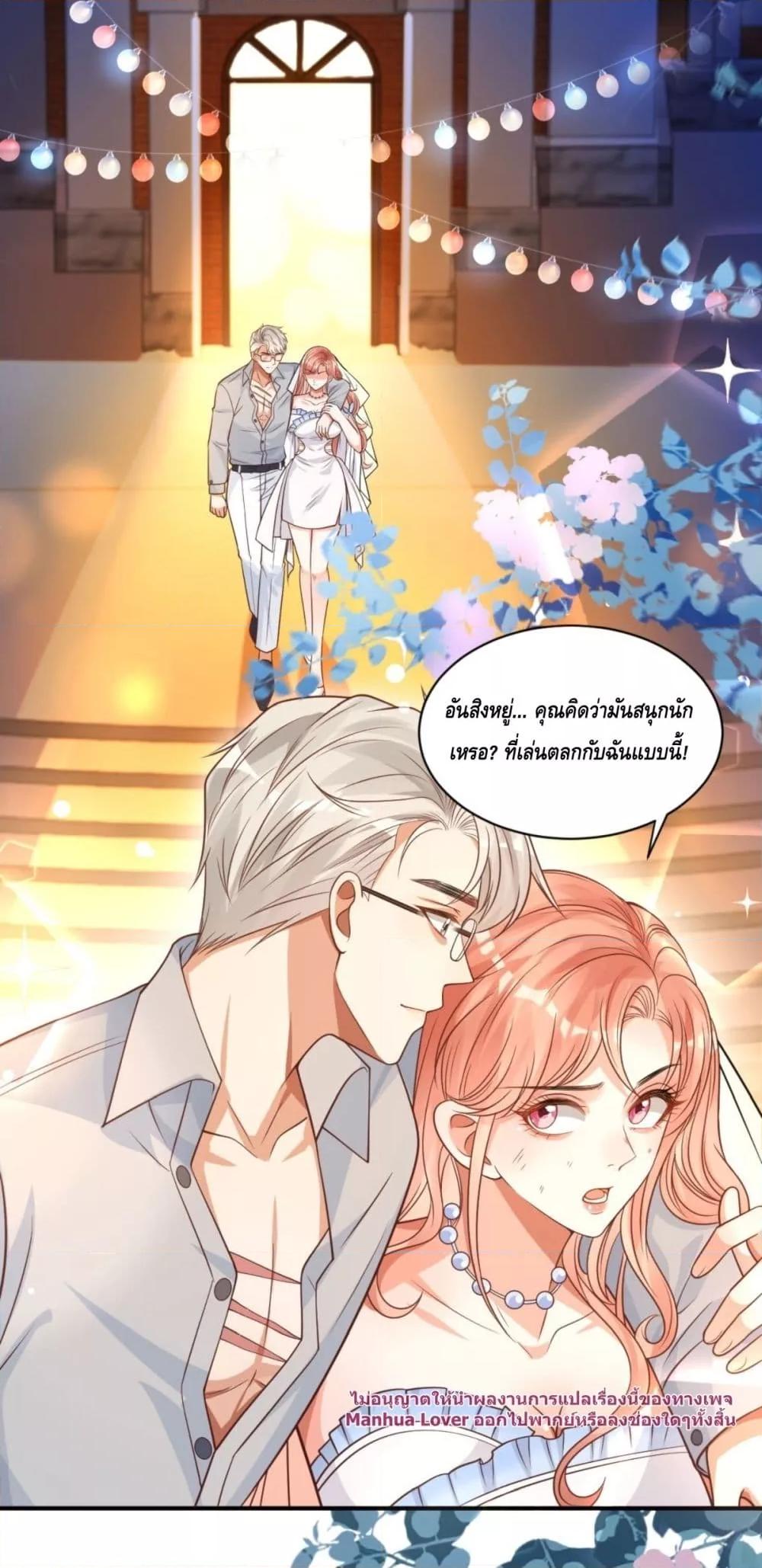 Manga-lc-com อ่านมังงะ อ่านการ์ตูน ออนไลน์ ฟรี TheYoungLady ตอนที่ 1 2 3 4 5 6 7 8 9 10 11 12 13 14 ฟรี ไม่มีโฆษณา Manga-lc - อ่าน มังงะ อ่าน การ์ตูน ออนไลน์ อ่านมังงะ ฟรี