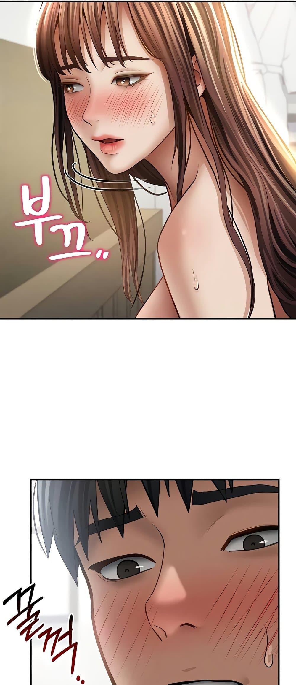 Doujin-Lc- อ่าน โดจิน มังฮวา เกาหลี ญี่ปุ่น จีน แปลไทย My Eyes Now ตอนที่ 1 2 3 4 5 6 7 8 9 10 11 12 13 14 ฟรี ไม่มีโฆษณา อ่าน โดจิน Manhwa เกาหลี ญี่ปุ่น จีน เรามีครบ คัดมาให้เน้นๆ โดจิน 18+ รับประกันความฟินโดย  Doujin Lc