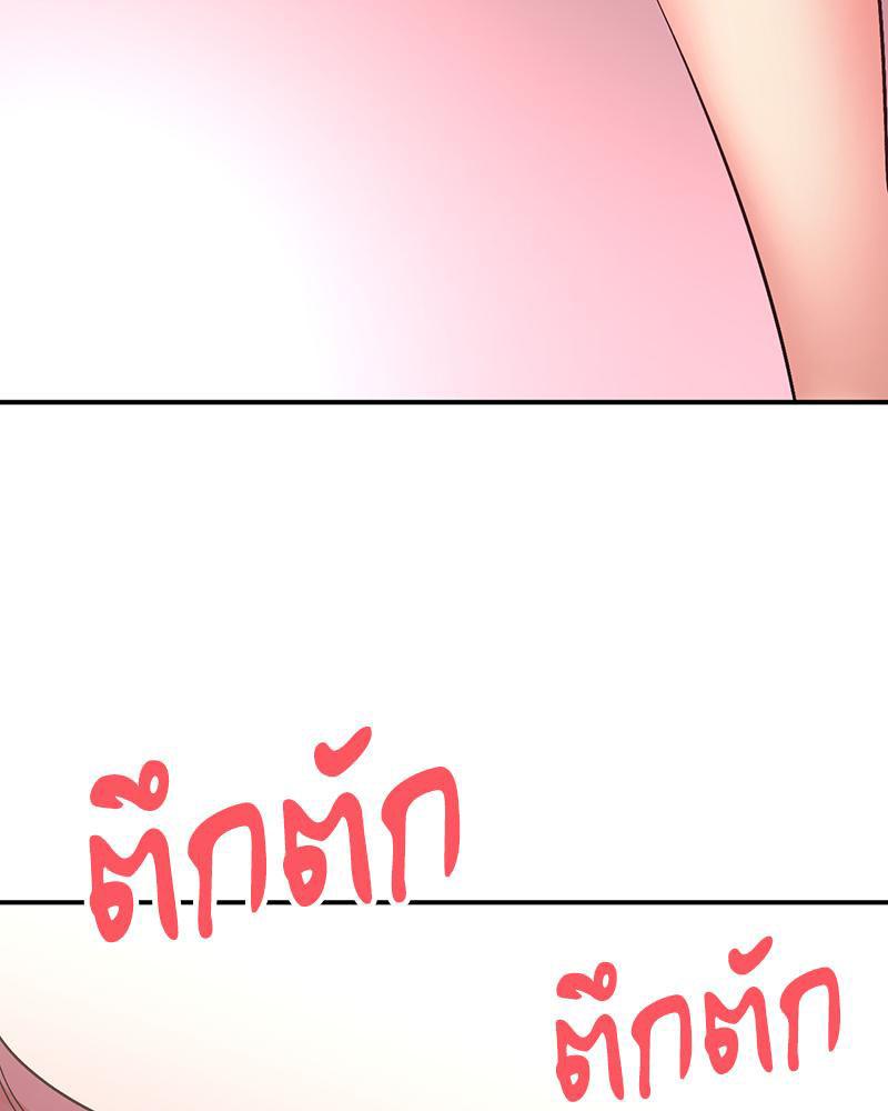 Doujin-Lc- อ่าน โดจิน มังฮวา เกาหลี ญี่ปุ่น จีน แปลไทย แอปทะลวงรัก ตอนที่ 1 2 3 4 5 6 7 8 9 10 11 12 13 14 ฟรี ไม่มีโฆษณา อ่าน โดจิน Manhwa เกาหลี ญี่ปุ่น จีน เรามีครบ คัดมาให้เน้นๆ โดจิน 18+ รับประกันความฟินโดย  Doujin Lc