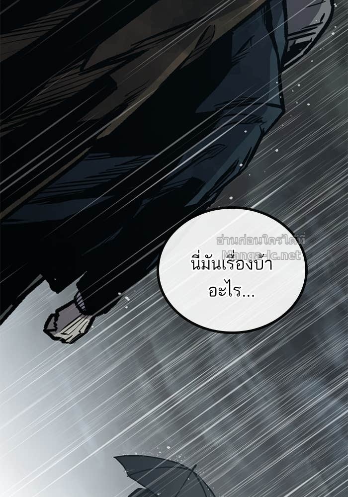 Doujin-Lc- อ่าน โดจิน มังฮวา เกาหลี ญี่ปุ่น จีน แปลไทย HECTOPASCAL ตอนที่ 1 2 3 4 5 6 7 8 9 10 11 12 13 14 ฟรี ไม่มีโฆษณา อ่าน โดจิน Manhwa เกาหลี ญี่ปุ่น จีน เรามีครบ คัดมาให้เน้นๆ โดจิน 18+ รับประกันความฟินโดย Doujin Lc