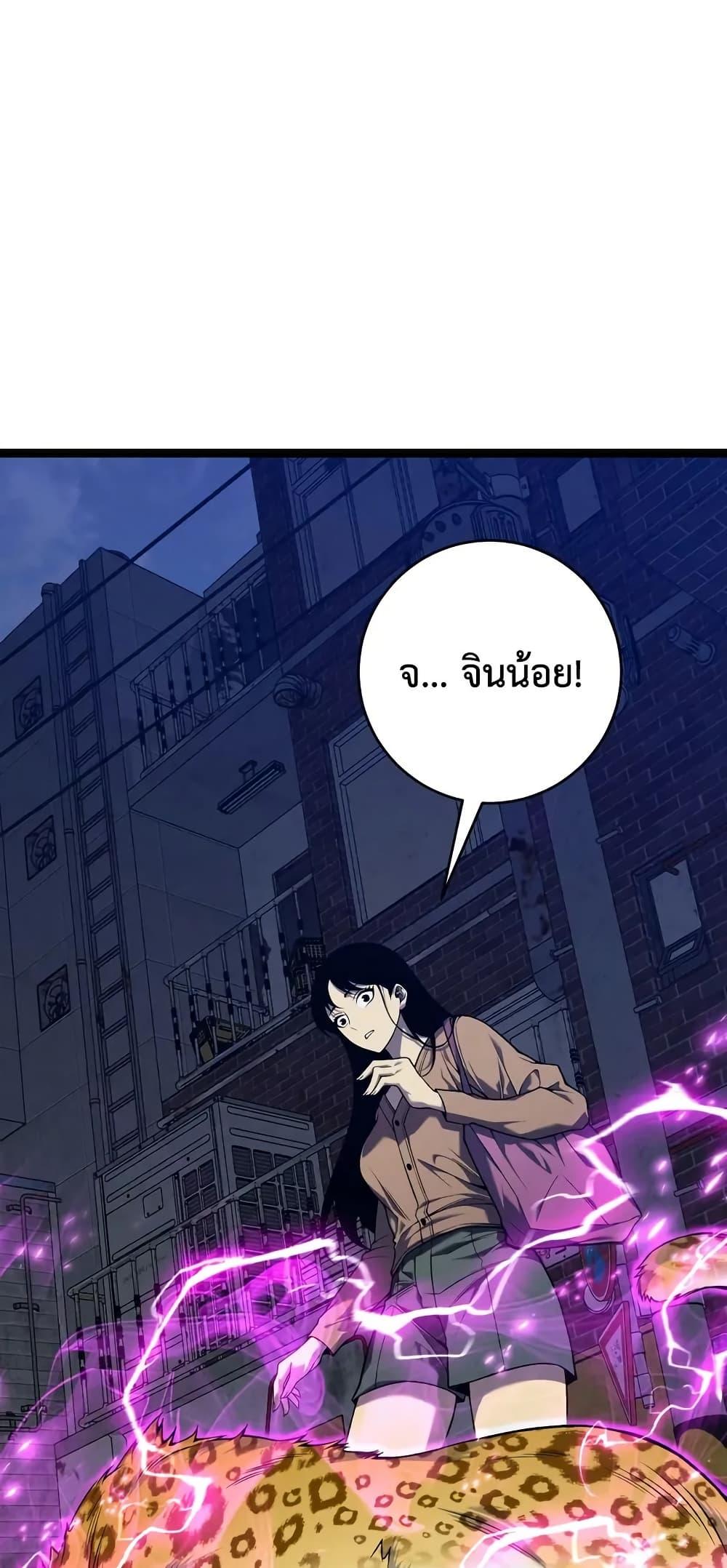 Manga-lc-com อ่านมังงะ อ่านการ์ตูน ออนไลน์ ฟรี Your Talent is Mine ตอนที่ 1 2 3 4 5 6 7 8 9 10 11 12 13 14 ฟรี ไม่มีโฆษณา Manga-lc - อ่าน มังงะ อ่าน การ์ตูน ออนไลน์ อ่านมังงะ ฟรี