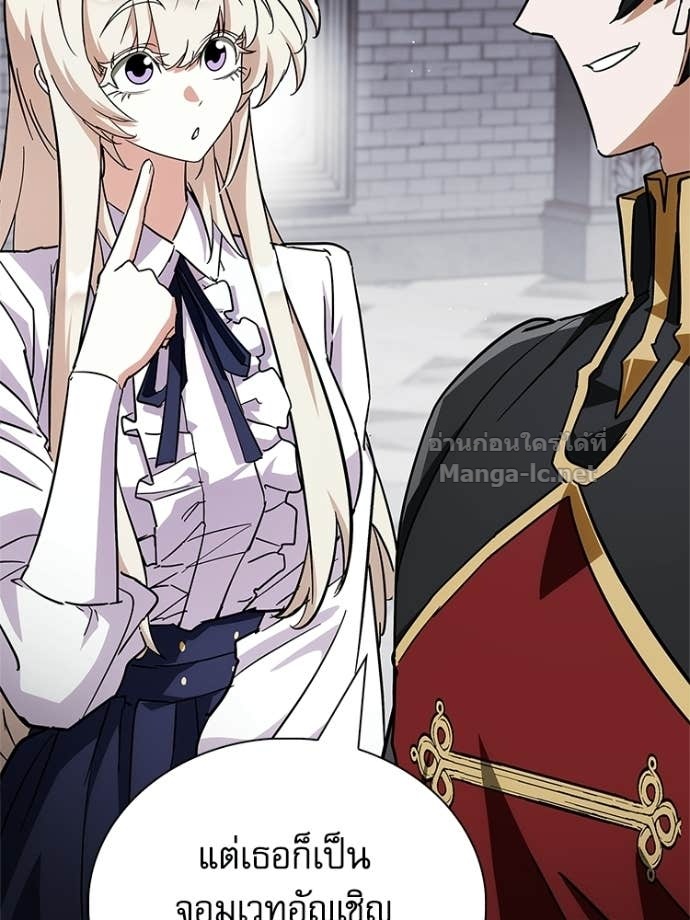 Doujin-Lc- อ่าน โดจิน มังฮวา เกาหลี ญี่ปุ่น จีน แปลไทย หยุดนะจอมมาร ฮีโร่ล้อมไว้หมดแล้ว ตอนที่ 1 2 3 4 5 6 7 8 9 10 11 12 13 14 ฟรี ไม่มีโฆษณา อ่าน โดจิน Manhwa เกาหลี ญี่ปุ่น จีน เรามีครบ คัดมาให้เน้นๆ โดจิน 18+ รับประกันความฟินโดย Doujin Lc