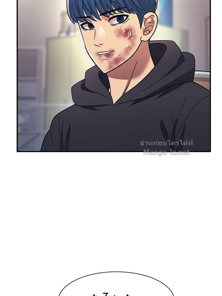 Doujin-Lc- อ่าน โดจิน มังฮวา เกาหลี ญี่ปุ่น จีน แปลไทย โคตรแกร่ง ตอนที่ 1 2 3 4 5 6 7 8 9 10 11 12 13 14 ฟรี ไม่มีโฆษณา อ่าน โดจิน Manhwa เกาหลี ญี่ปุ่น จีน เรามีครบ คัดมาให้เน้นๆ โดจิน 18+ รับประกันความฟินโดย Doujin Lc