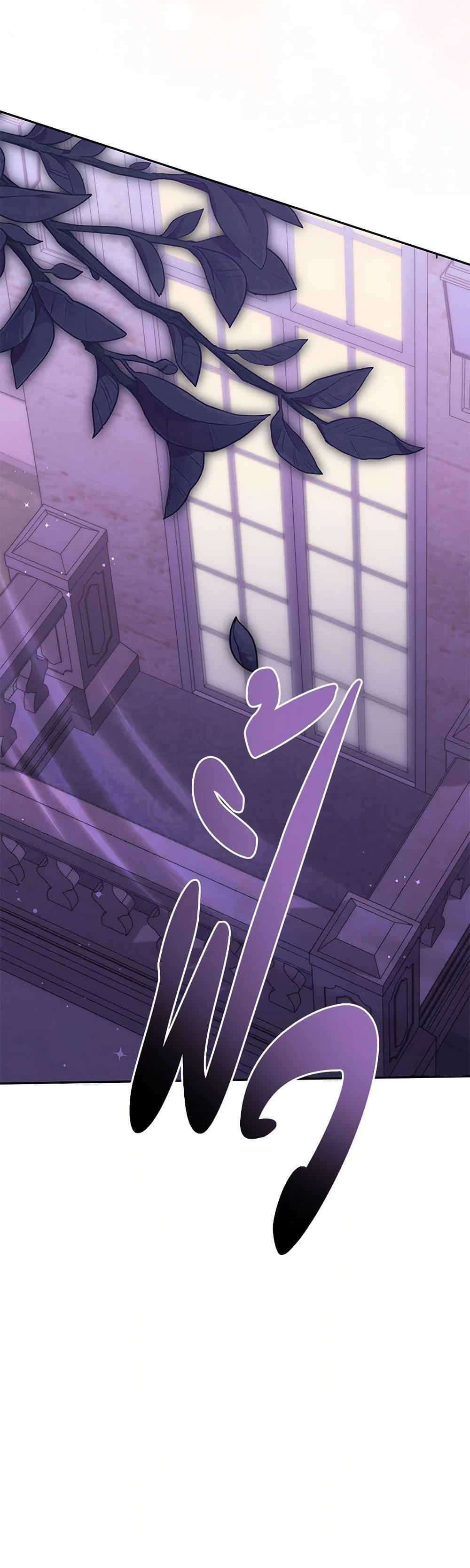 Manga-lc-com อ่านมังงะ อ่านการ์ตูน ออนไลน์ ฟรี There Is No Need to Be Obsessed ตอนที่ 1 2 3 4 5 6 7 8 9 10 11 12 13 14 ฟรี ไม่มีโฆษณา Manga-lc - อ่าน มังงะ อ่าน การ์ตูน ออนไลน์ อ่านมังงะ ฟรี