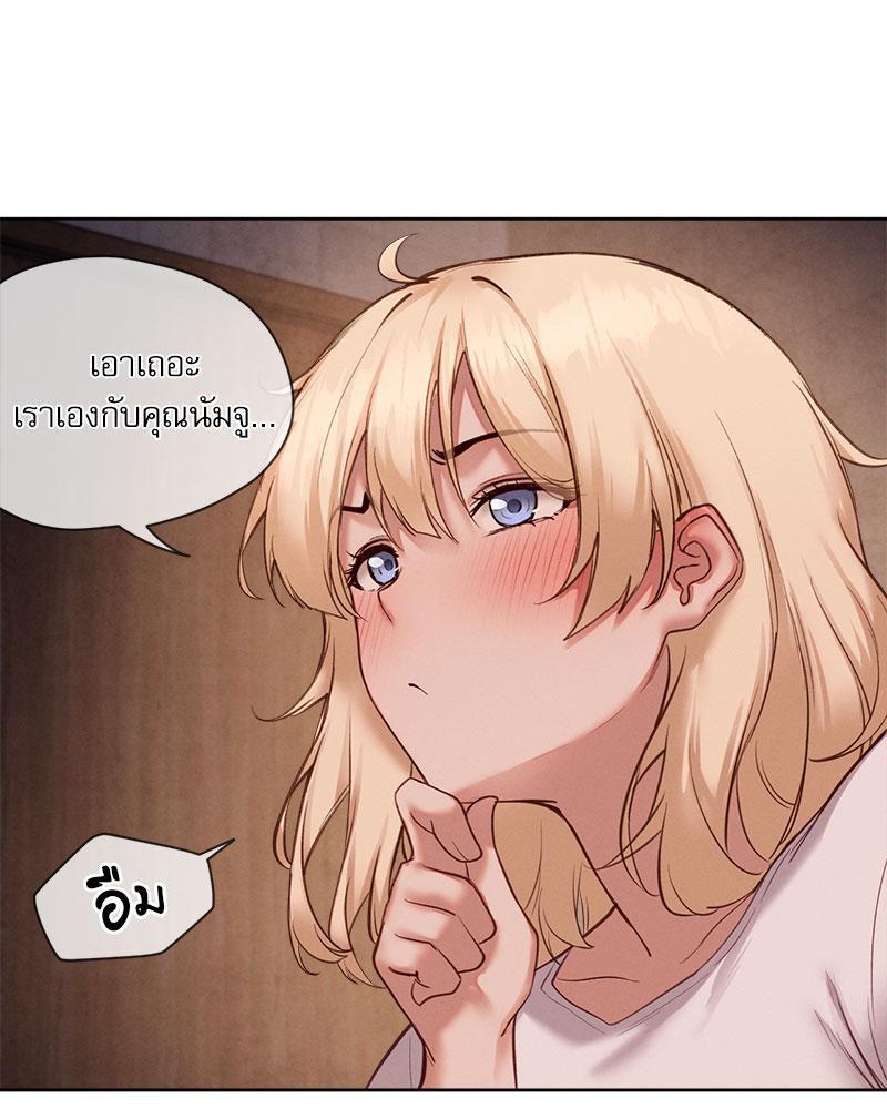 Doujin-Lc- อ่าน โดจิน มังฮวา เกาหลี ญี่ปุ่น จีน แปลไทย Gacha Girl Next Door ตอนที่ 1 2 3 4 5 6 7 8 9 10 11 12 13 14 ฟรี ไม่มีโฆษณา อ่าน โดจิน Manhwa เกาหลี ญี่ปุ่น จีน เรามีครบ คัดมาให้เน้นๆ โดจิน 18+ รับประกันความฟินโดย  Doujin Lc
