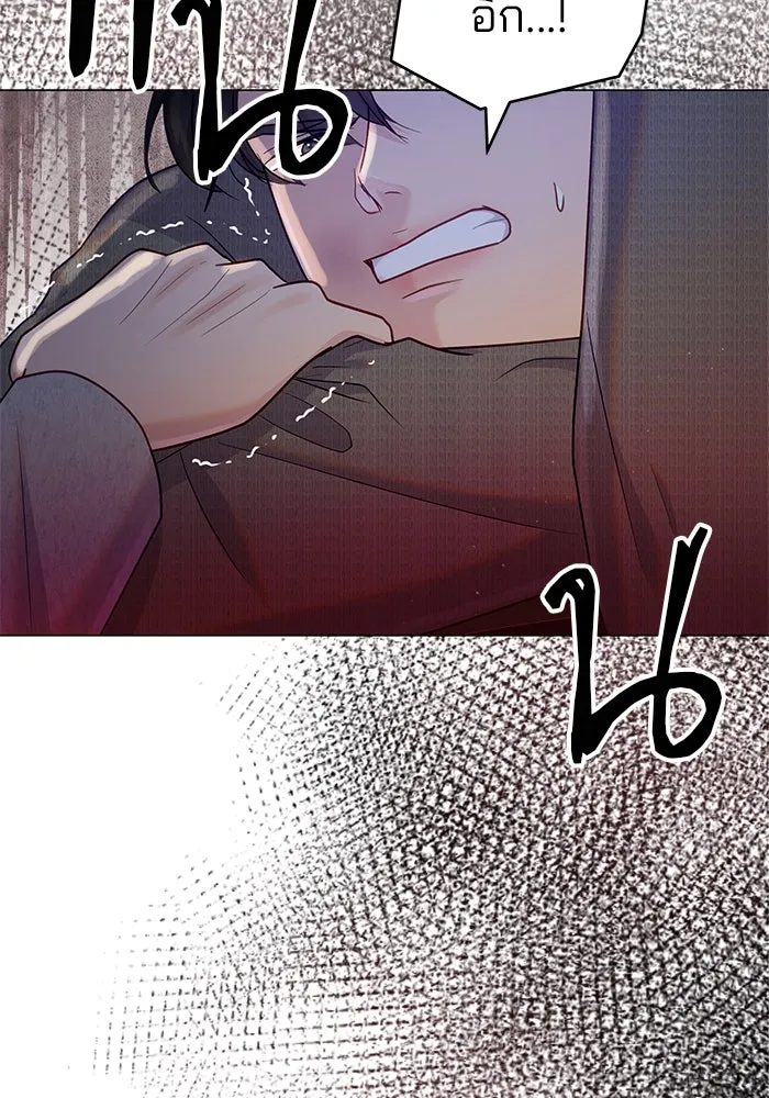 คู่มือคว้าหัวใจนายตัวร้าย ตอนที่ 48 รูปที่ 107