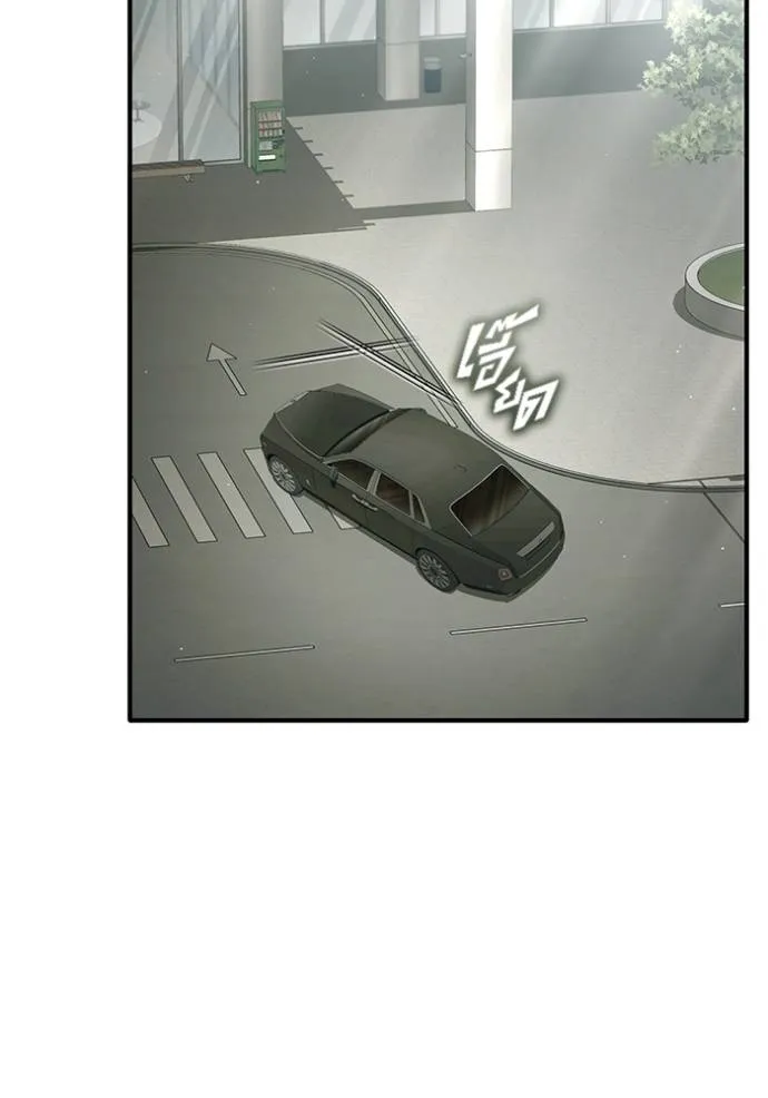 Regressor’s Life Aft ตอนที่ 45 รูปที่ 25