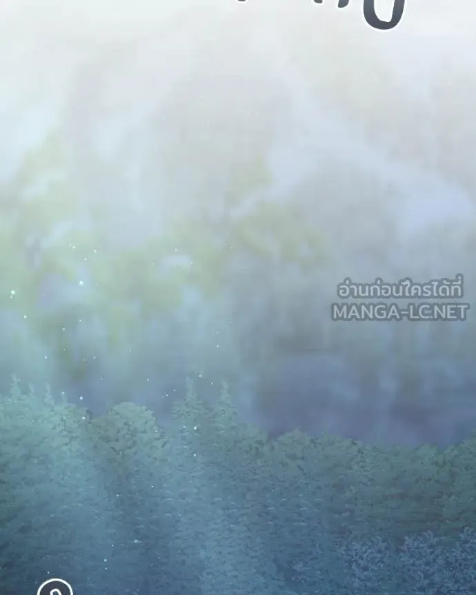 ถ้าเป็นนางร้าย ตอนที่ 48 รูปที่ 134