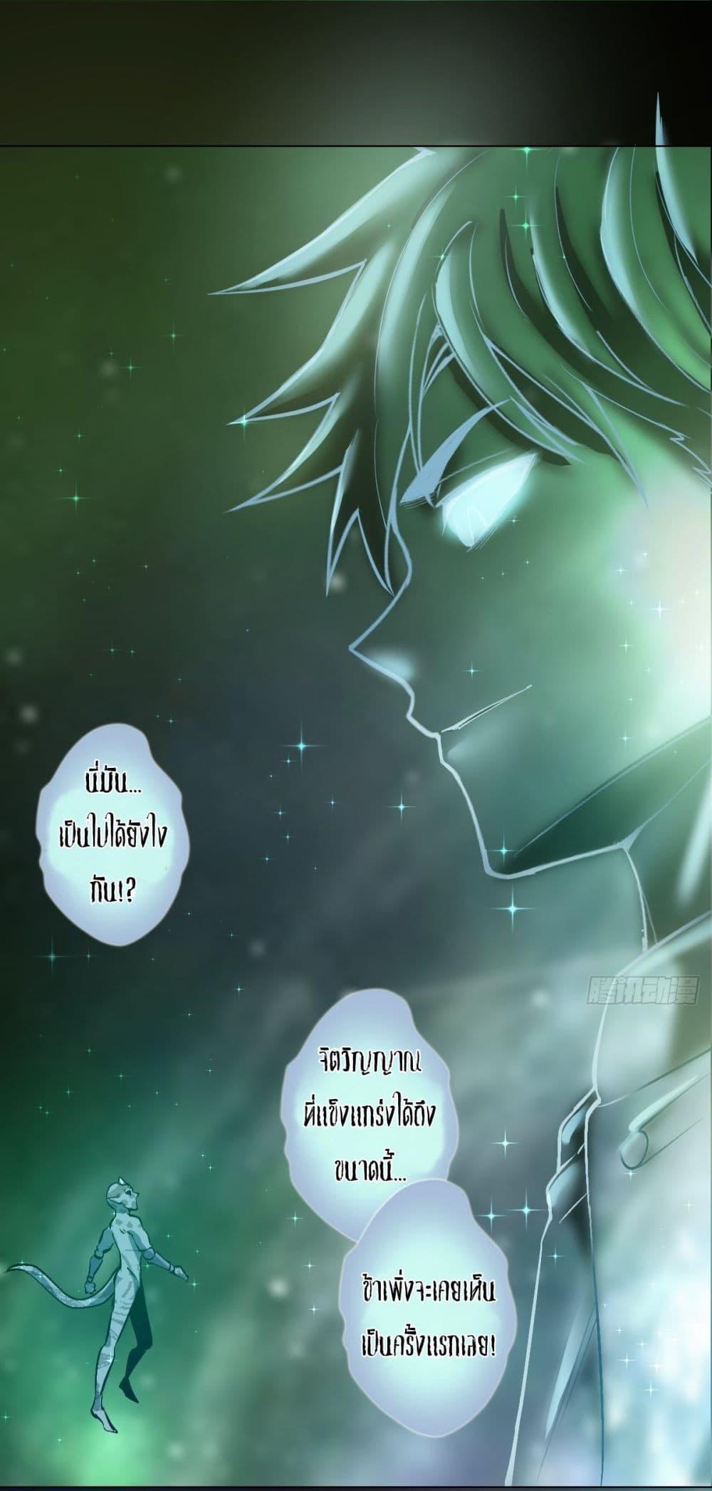 Manga-lc-com อ่านมังงะ อ่านการ์ตูน ออนไลน์ ฟรี King star emperor ตอนที่ 1 2 3 4 5 6 7 8 9 10 11 12 13 14 ฟรี ไม่มีโฆษณา Manga-lc - อ่าน มังงะ อ่าน การ์ตูน ออนไลน์ อ่านมังงะ ฟรี