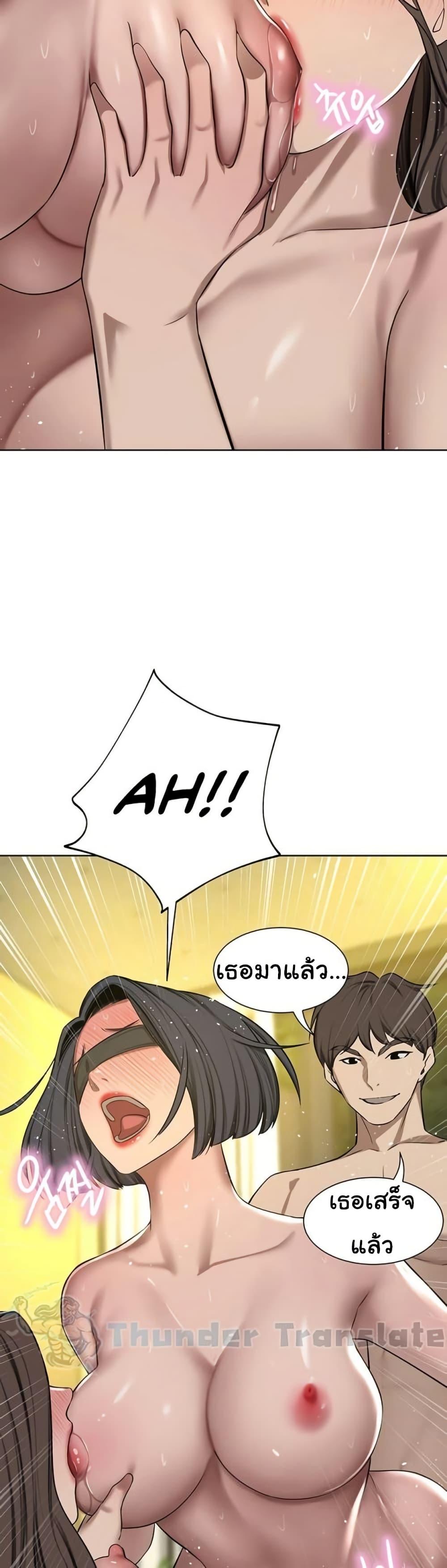 Doujin-Lc- อ่าน โดจิน มังฮวา เกาหลี ญี่ปุ่น จีน แปลไทย A Rich Laddy ตอนที่ 1 2 3 4 5 6 7 8 9 10 11 12 13 14 ฟรี ไม่มีโฆษณา อ่าน โดจิน Manhwa เกาหลี ญี่ปุ่น จีน เรามีครบ คัดมาให้เน้นๆ โดจิน 18+ รับประกันความฟินโดย  Doujin Lc